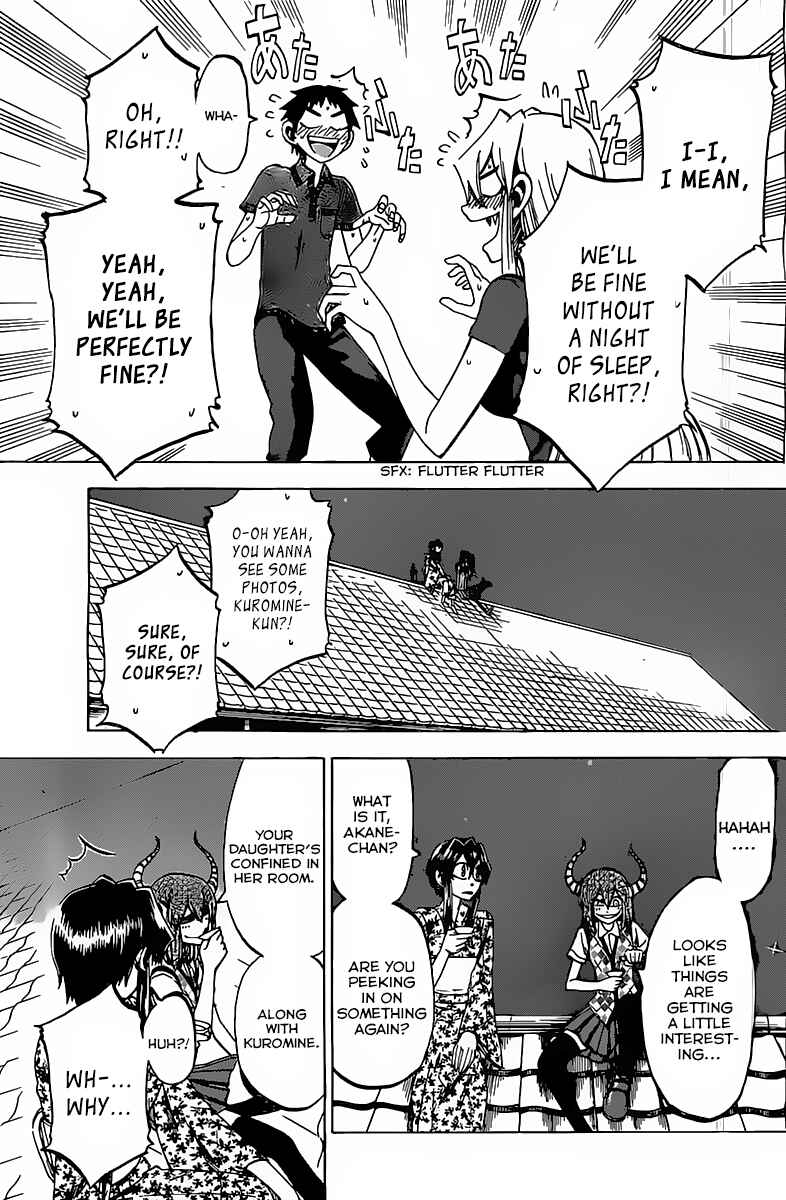 Jitsu wa Watashi wa Chapter 32 - Page 7