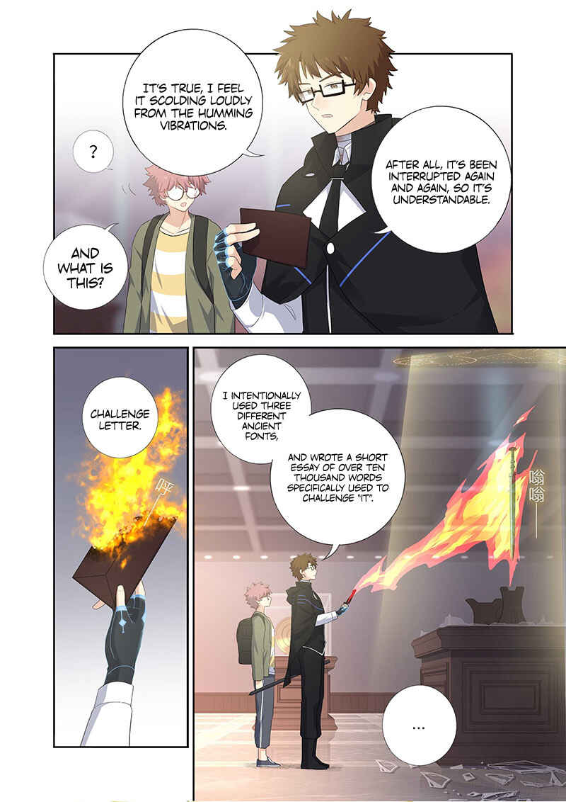 Yaoguai Mingdan Chapter 494 - Page 10