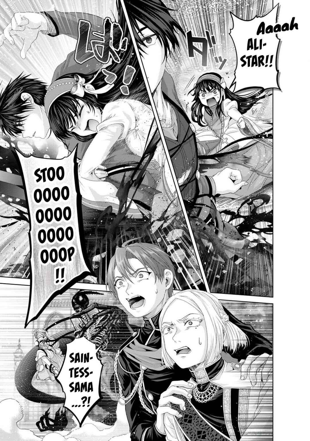 Nise Seiken Monogatari - Osananajimi no Seijo wo Uttara Michizure ni Sareta Chapter 34 - Page 16