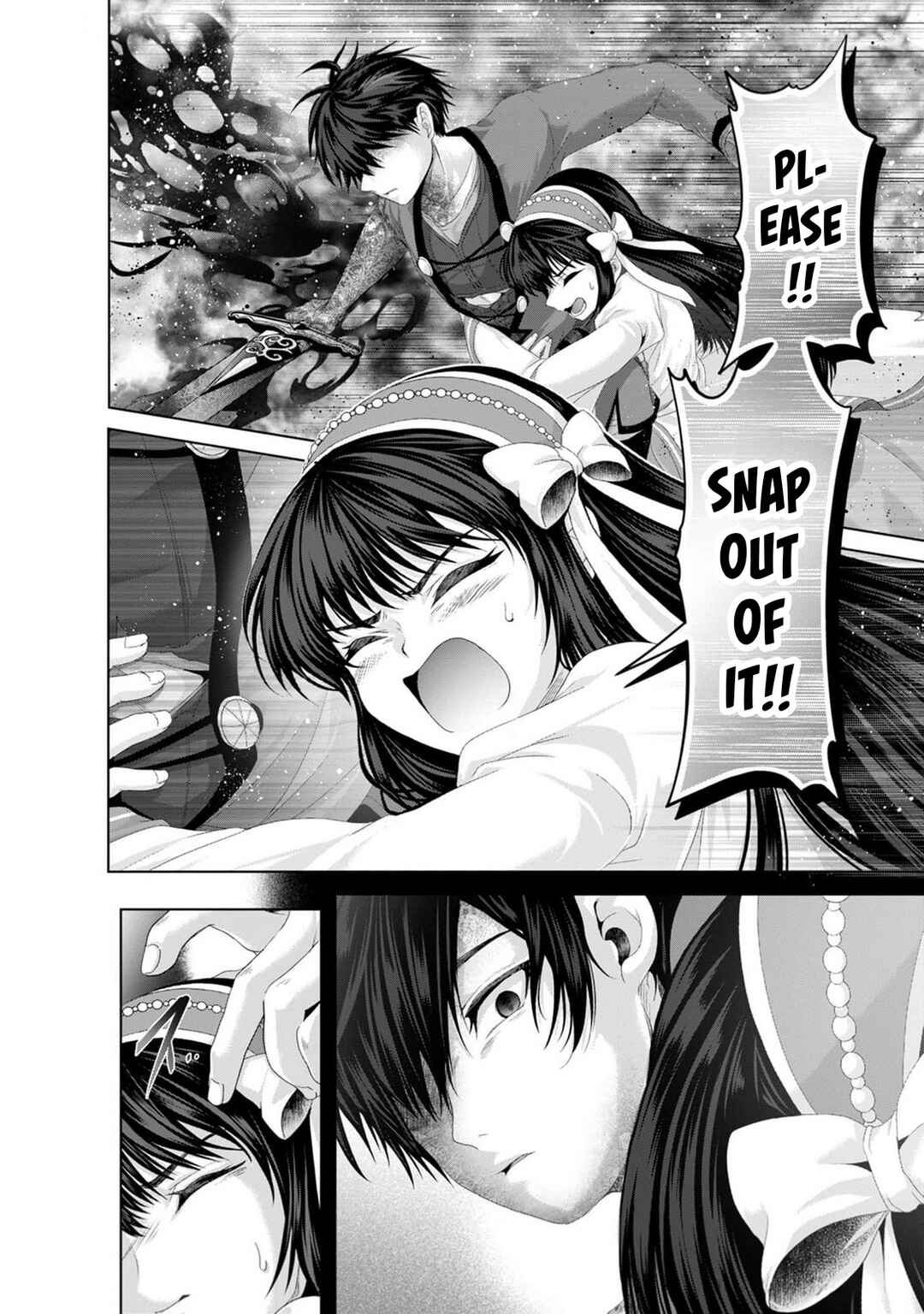 Nise Seiken Monogatari - Osananajimi no Seijo wo Uttara Michizure ni Sareta Chapter 34 - Page 17