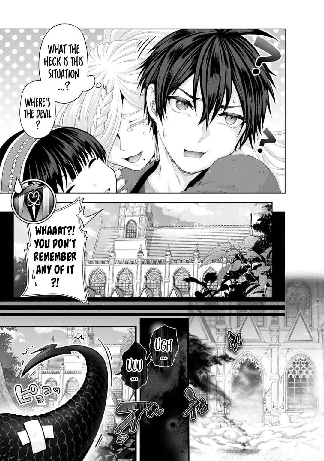 Nise Seiken Monogatari - Osananajimi no Seijo wo Uttara Michizure ni Sareta Chapter 34 - Page 24