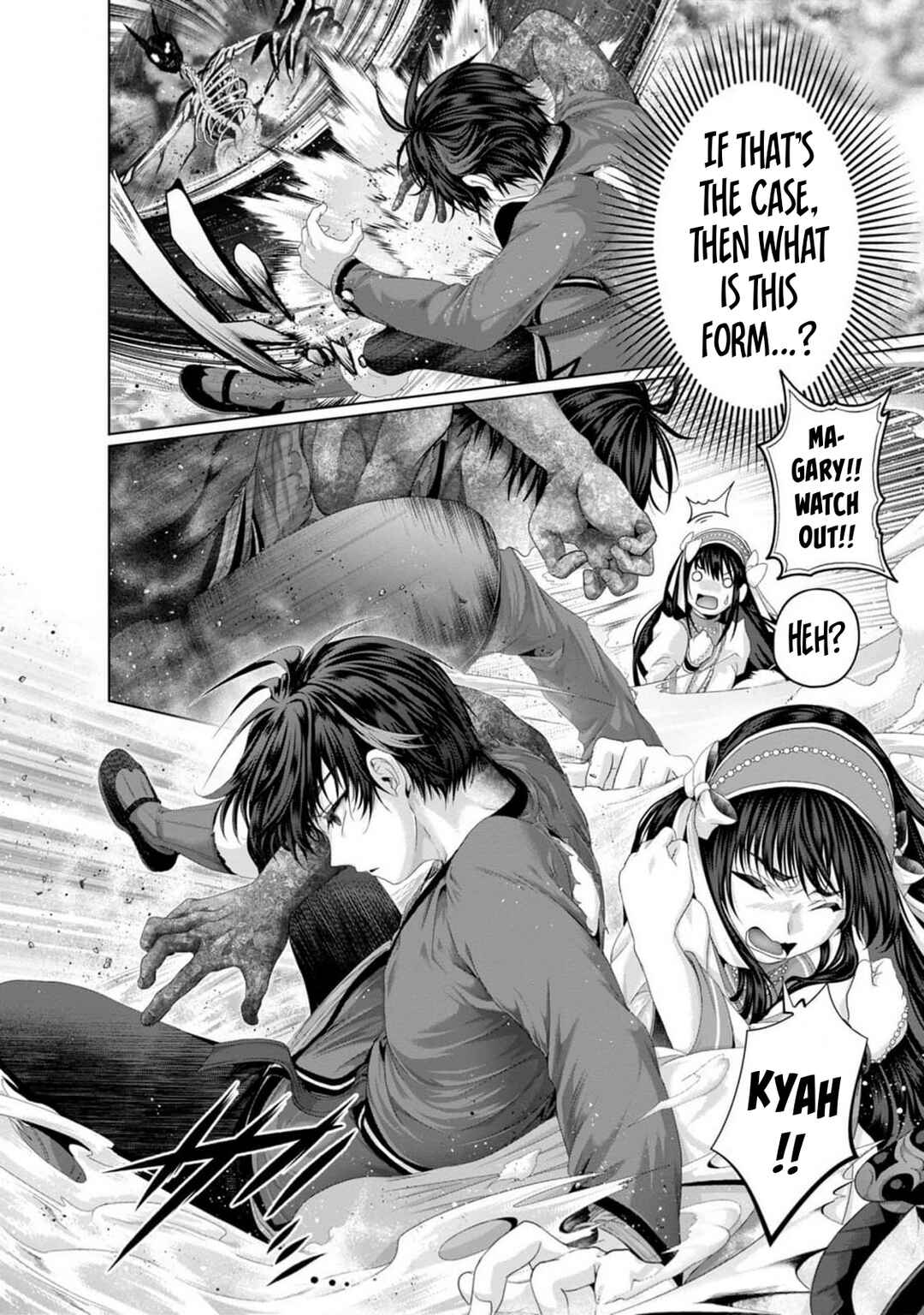 Nise Seiken Monogatari - Osananajimi no Seijo wo Uttara Michizure ni Sareta Chapter 34 - Page 9
