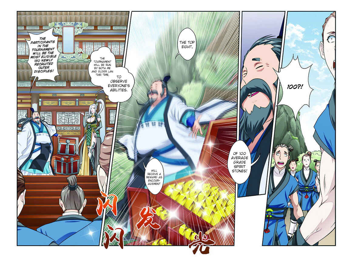 Xiānxiá Shìjiè Chapter 27 - Page 13