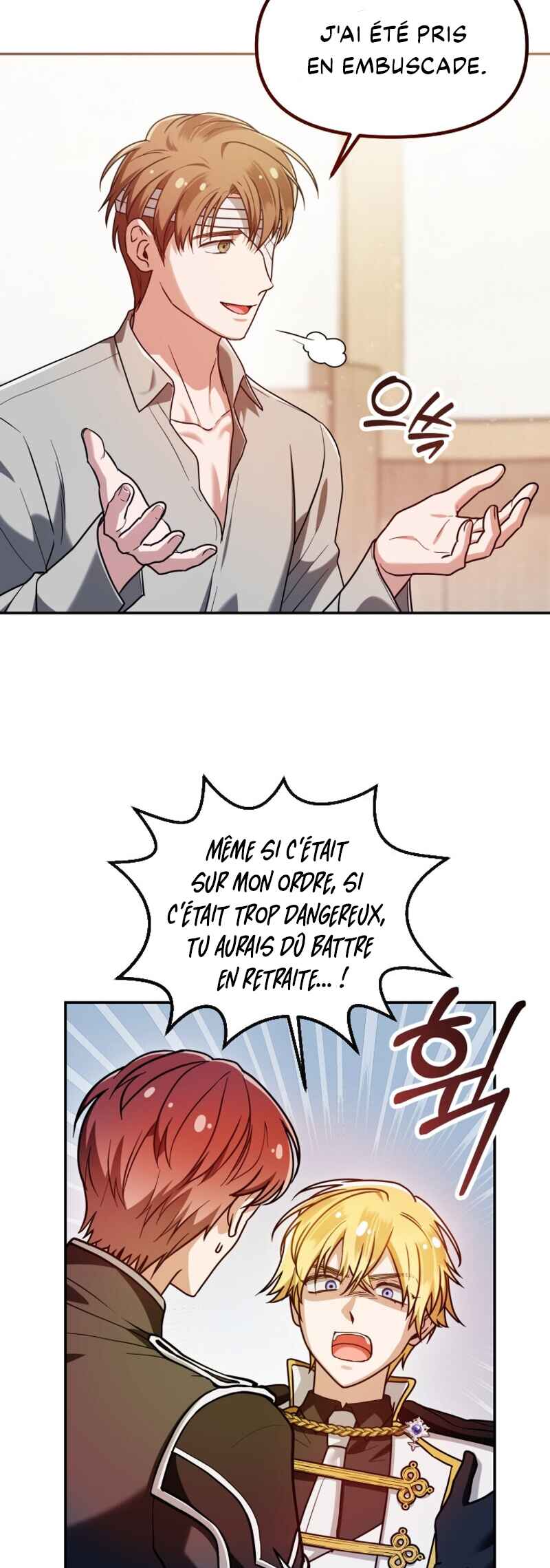 I'm the Dying Emperor's Doctor Chapter 21 - Page 16