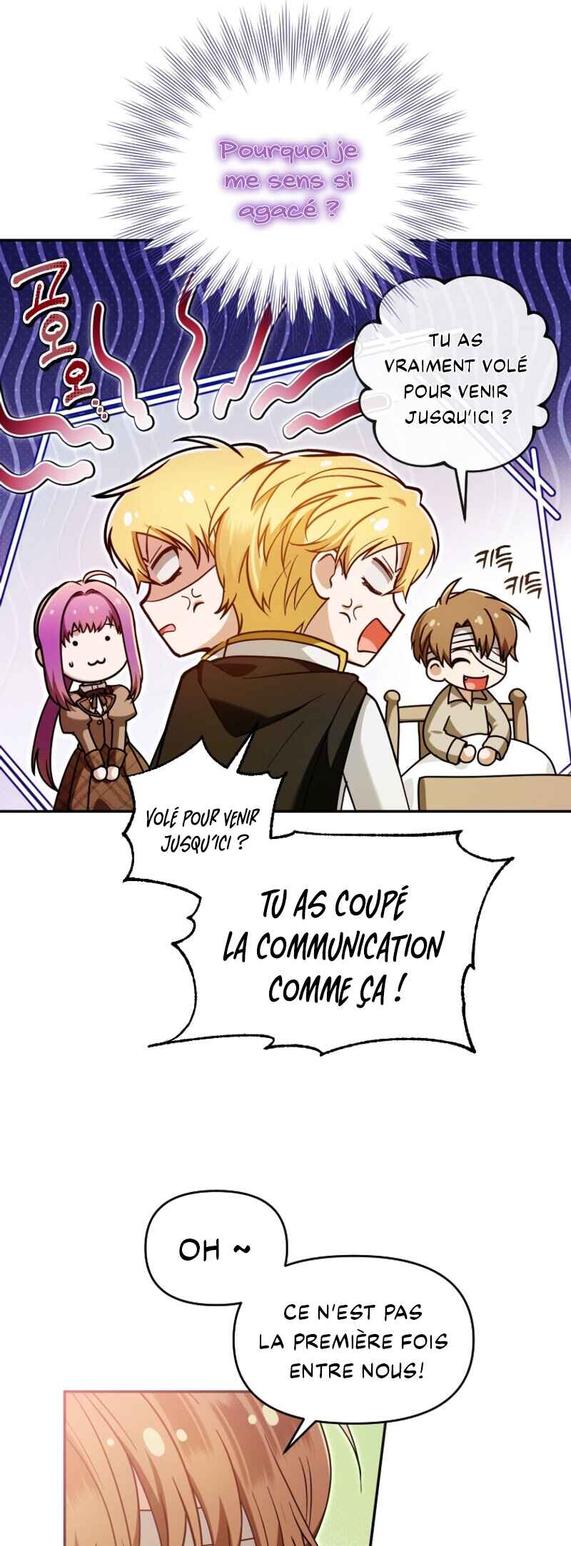 I'm the Dying Emperor's Doctor Chapter 21 - Page 8