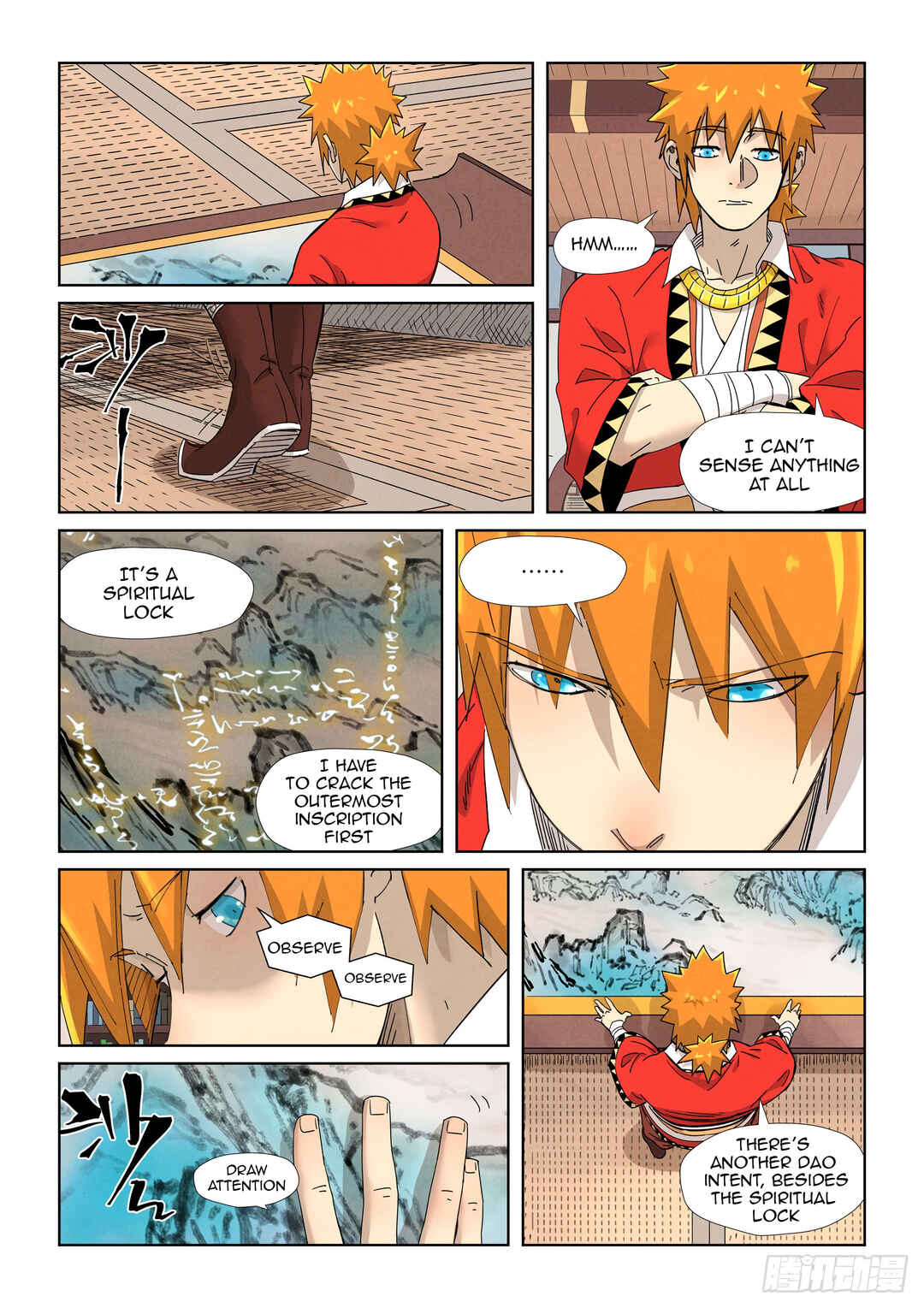 Yāo Shén Jì Chapter 345.5 - Page 11