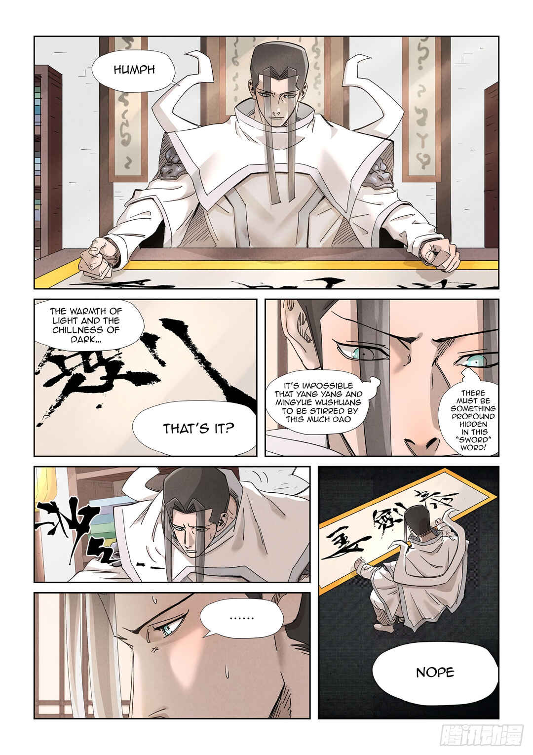 Yāo Shén Jì Chapter 345.5 - Page 4