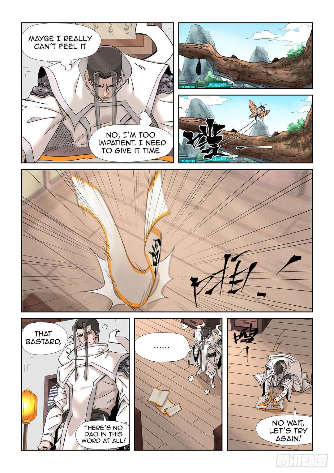 Yāo Shén Jì Chapter 345.5 - Page 6
