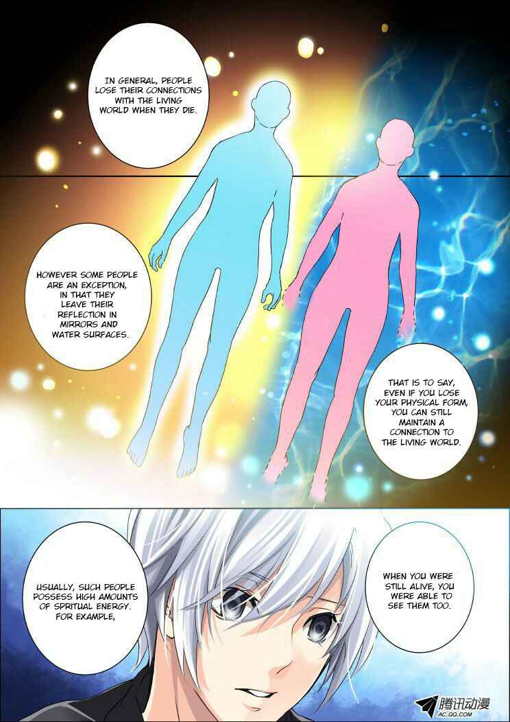 Soul Contract Chapter 2 - Page 5