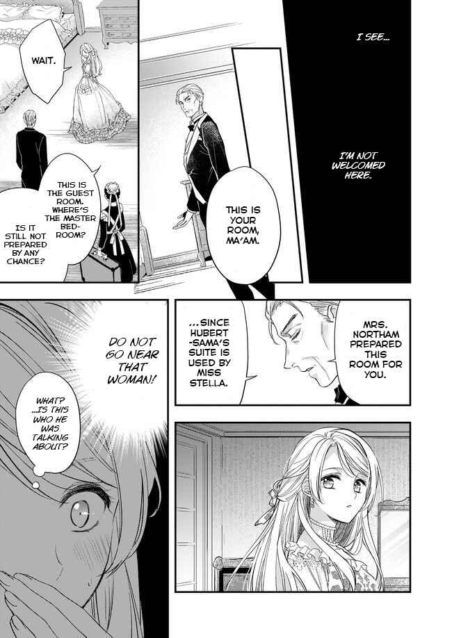 Yane Urabeya no Koushaku Fujin Chapter 2.1 - Page 3
