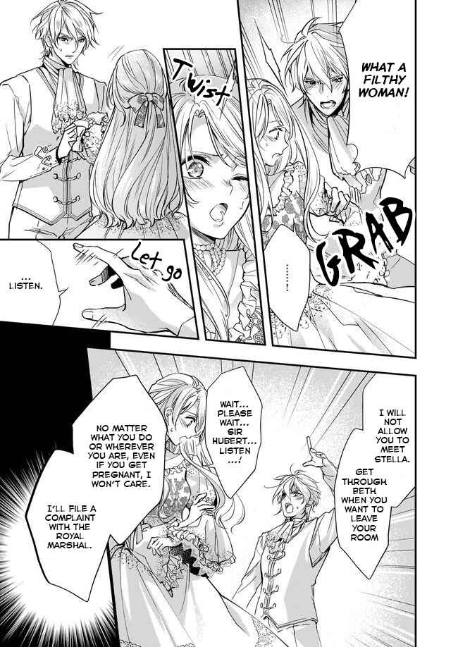 Yane Urabeya no Koushaku Fujin Chapter 2.1 - Page 5
