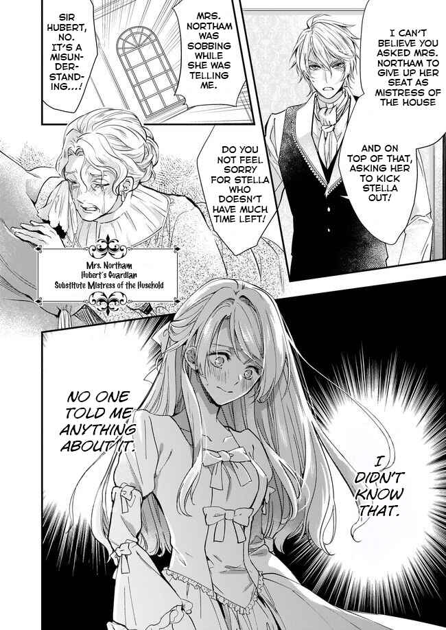 Yane Urabeya no Koushaku Fujin Chapter 2.1 - Page 8