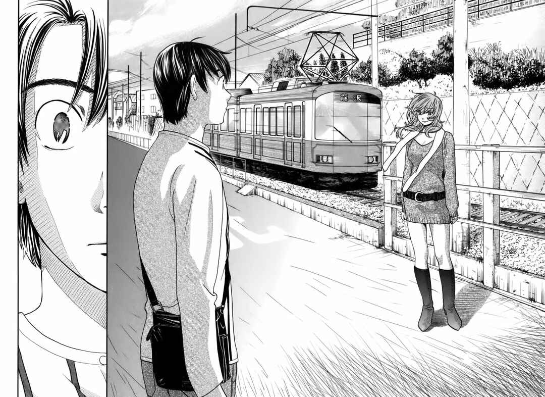 Love Junkies Chapter 181 - Page 14
