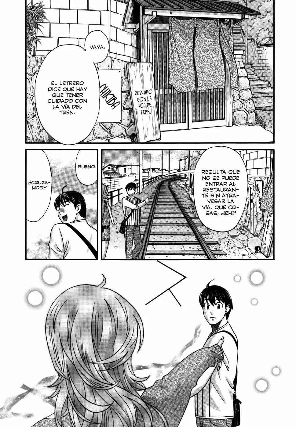 Love Junkies Chapter 181 - Page 15