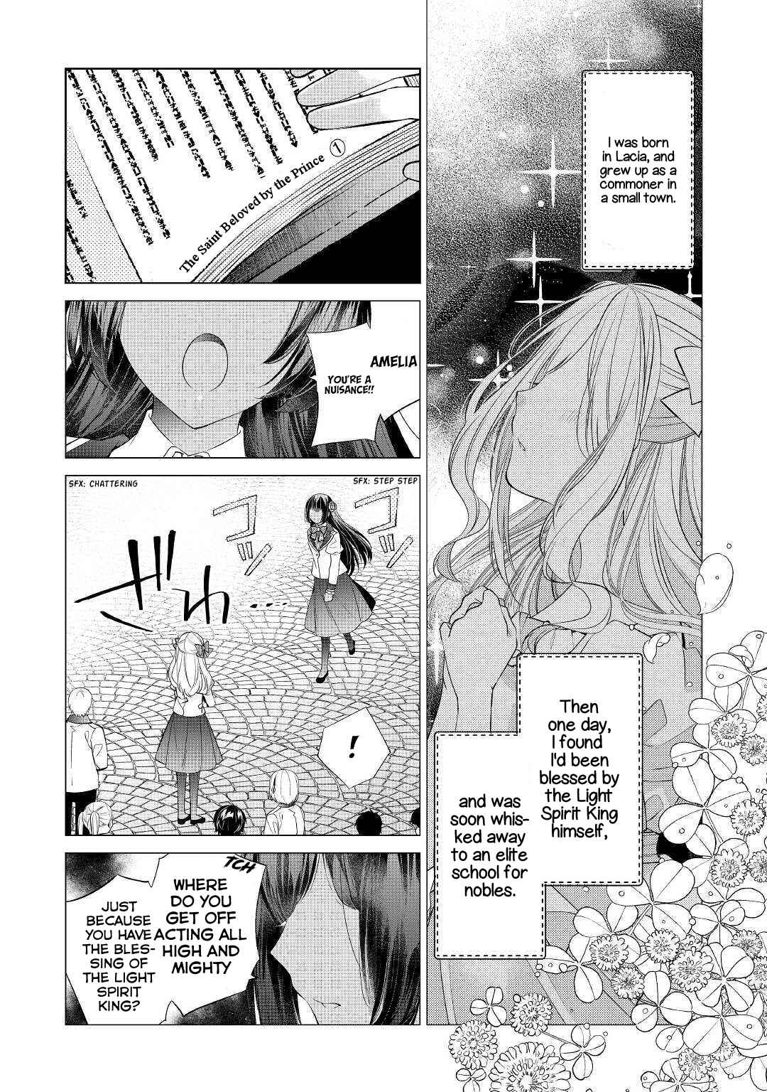 I'm Not a Villainess!! Just Because I Can Control Darkness, Doesn't Mean I'm a Villain Chapter 1 - Page 2