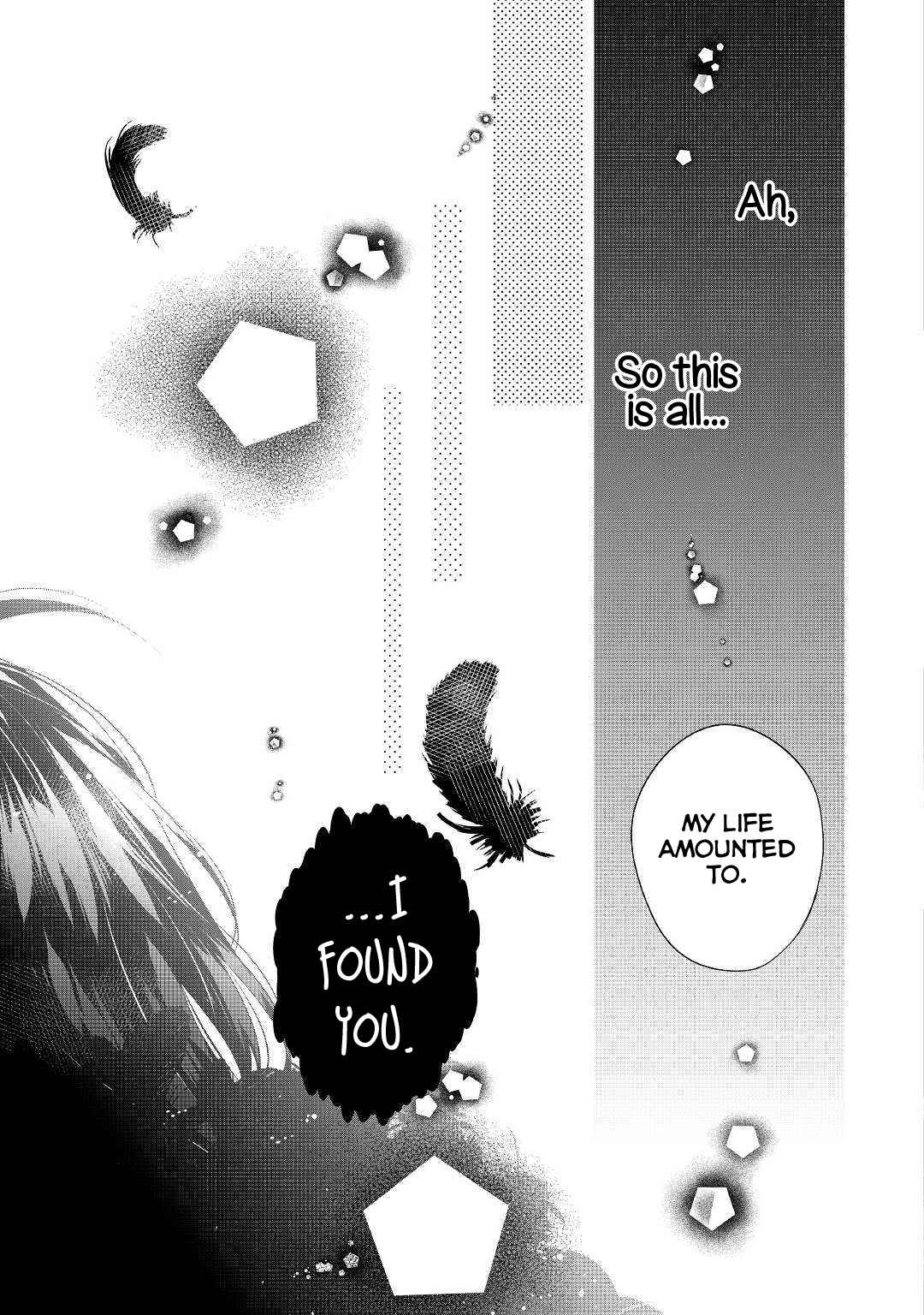 I'm Not a Villainess!! Just Because I Can Control Darkness, Doesn't Mean I'm a Villain Chapter 1 - Page 7