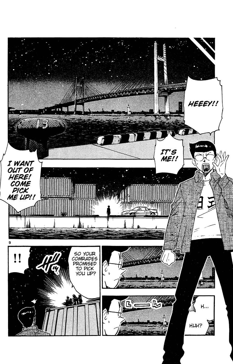 Zettai Karen Children Chapter 22 - Page 10