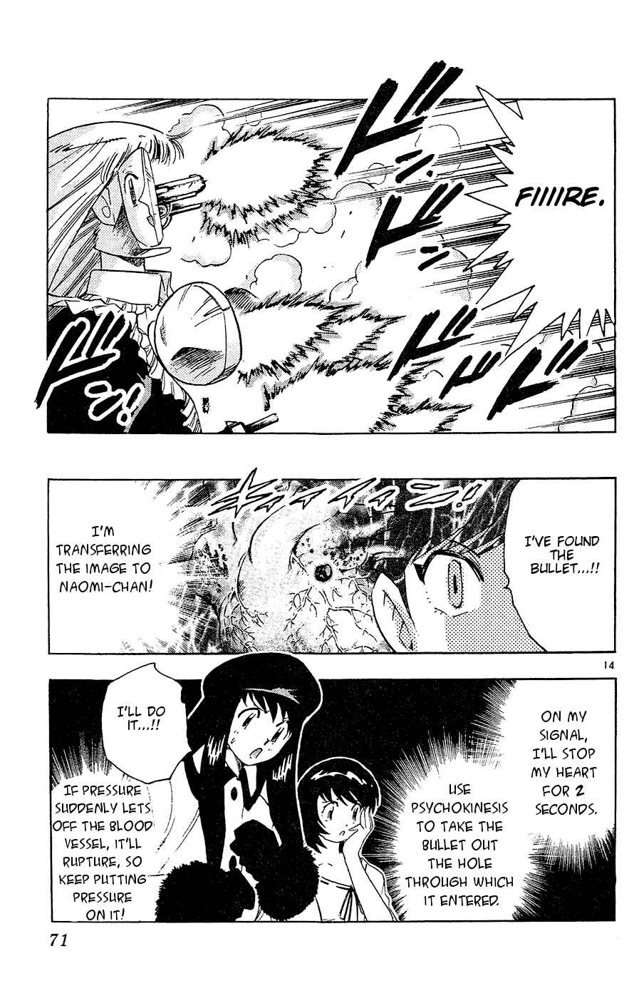 Zettai Karen Children Chapter 22 - Page 15