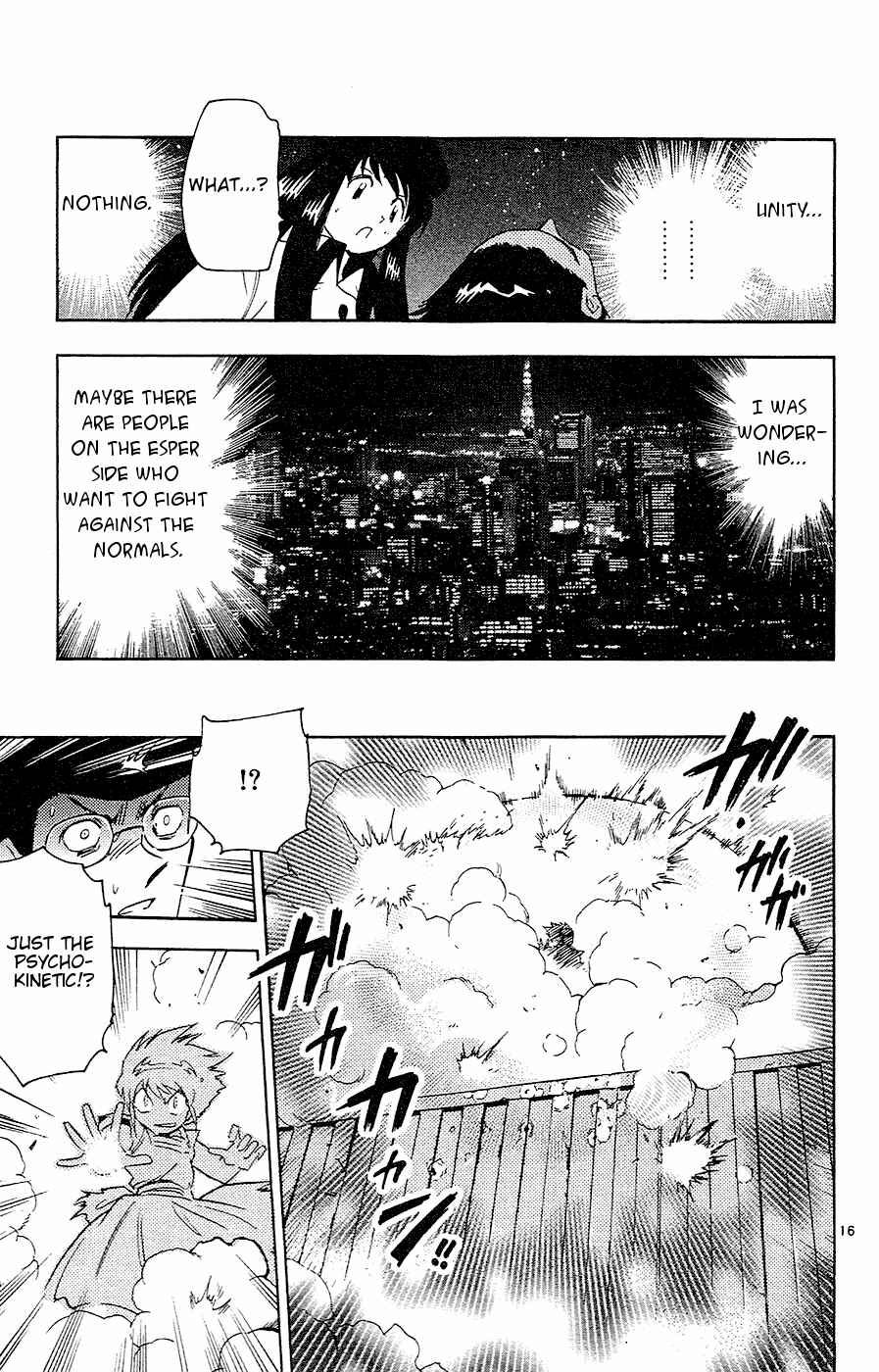 Zettai Karen Children Chapter 22 - Page 17