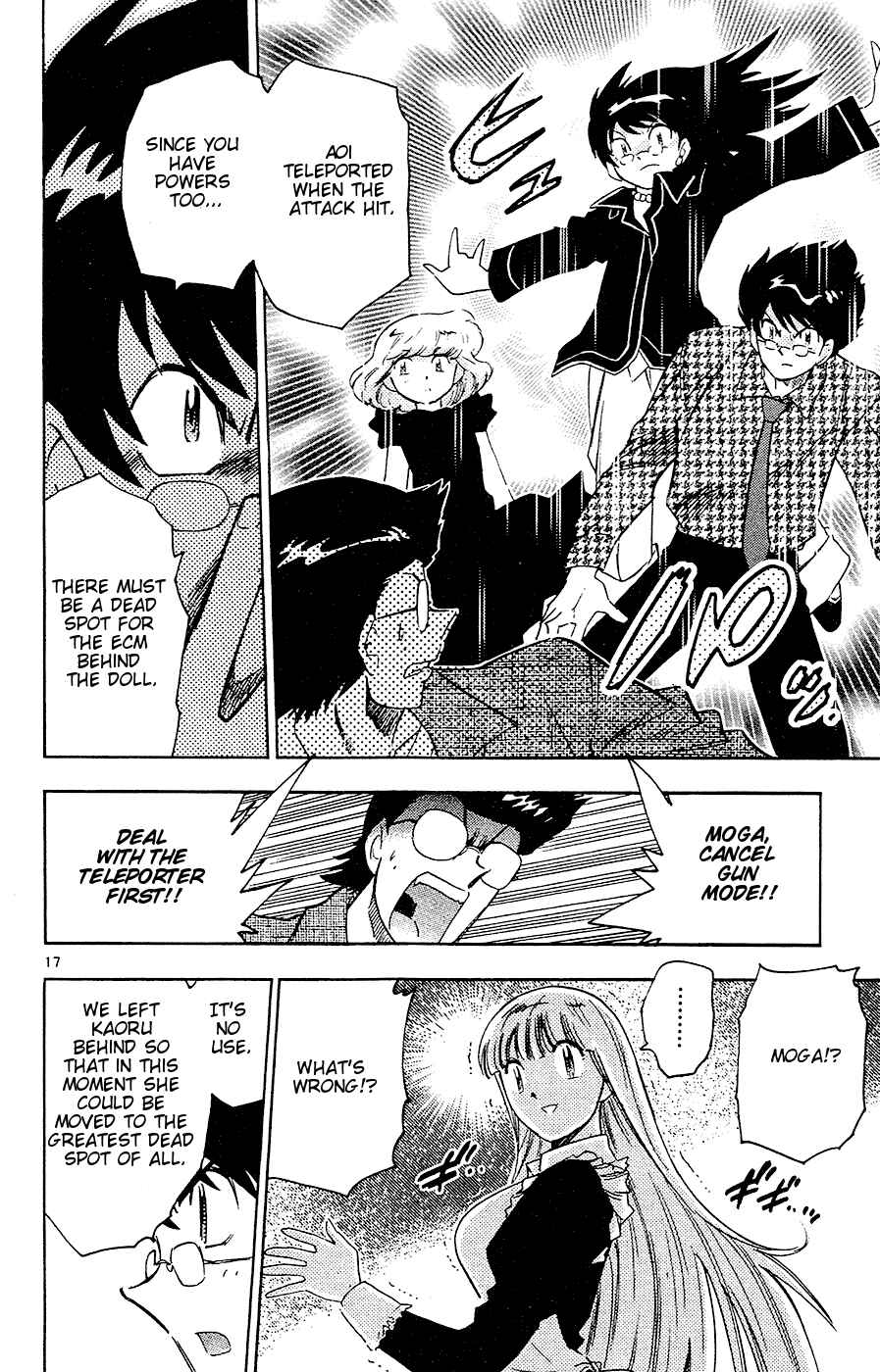 Zettai Karen Children Chapter 22 - Page 18