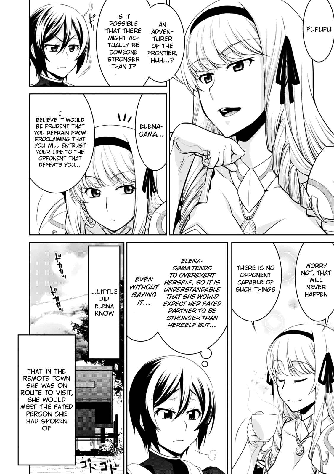 Legend Chapter 20 - Page 13