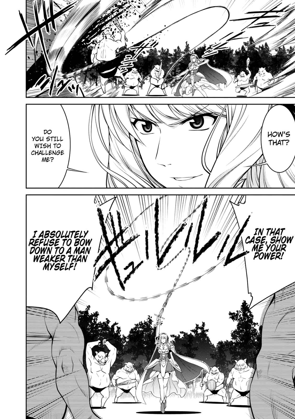 Legend Chapter 20 - Page 5