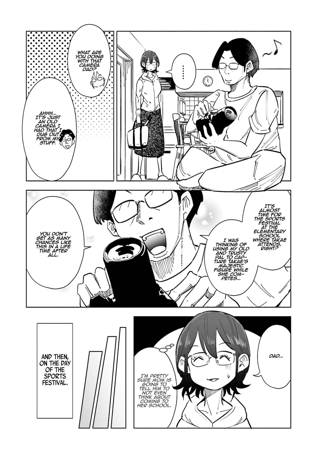 Tsuma, Shougakusei ni Naru. Chapter 21 - Page 12