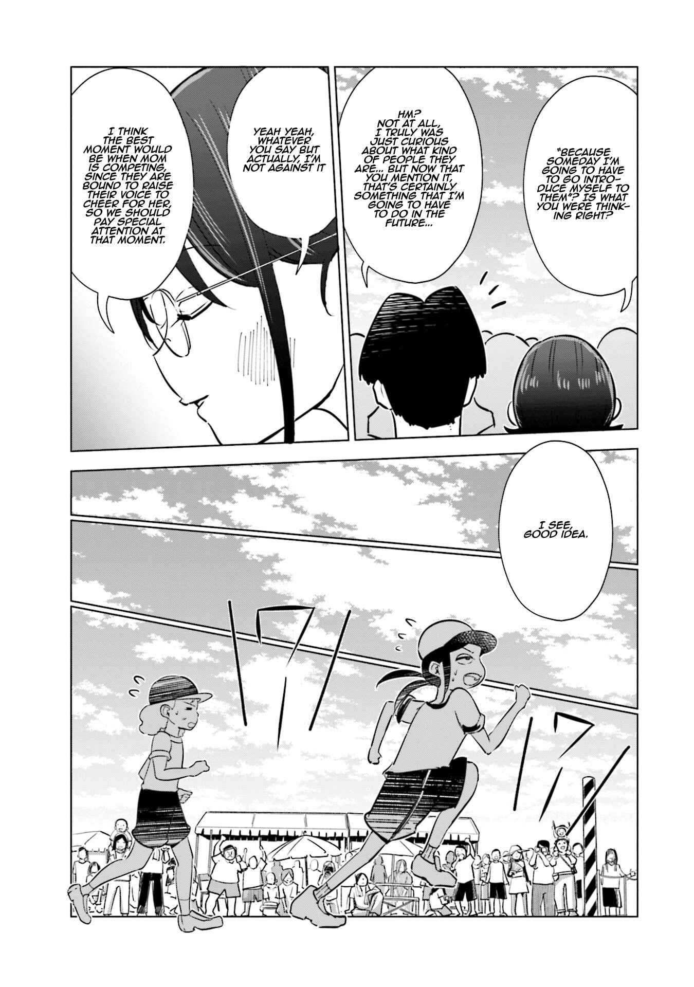 Tsuma, Shougakusei ni Naru. Chapter 21 - Page 17