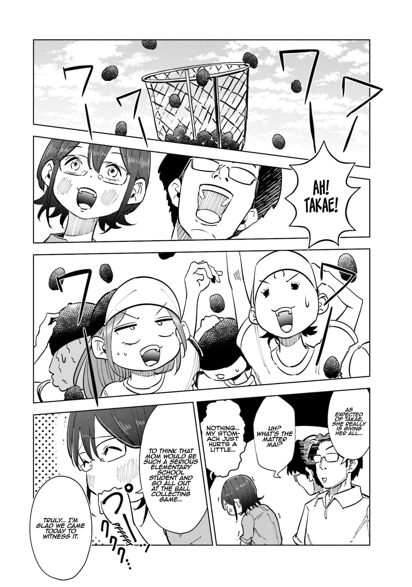 Tsuma, Shougakusei ni Naru. Chapter 21 - Page 18