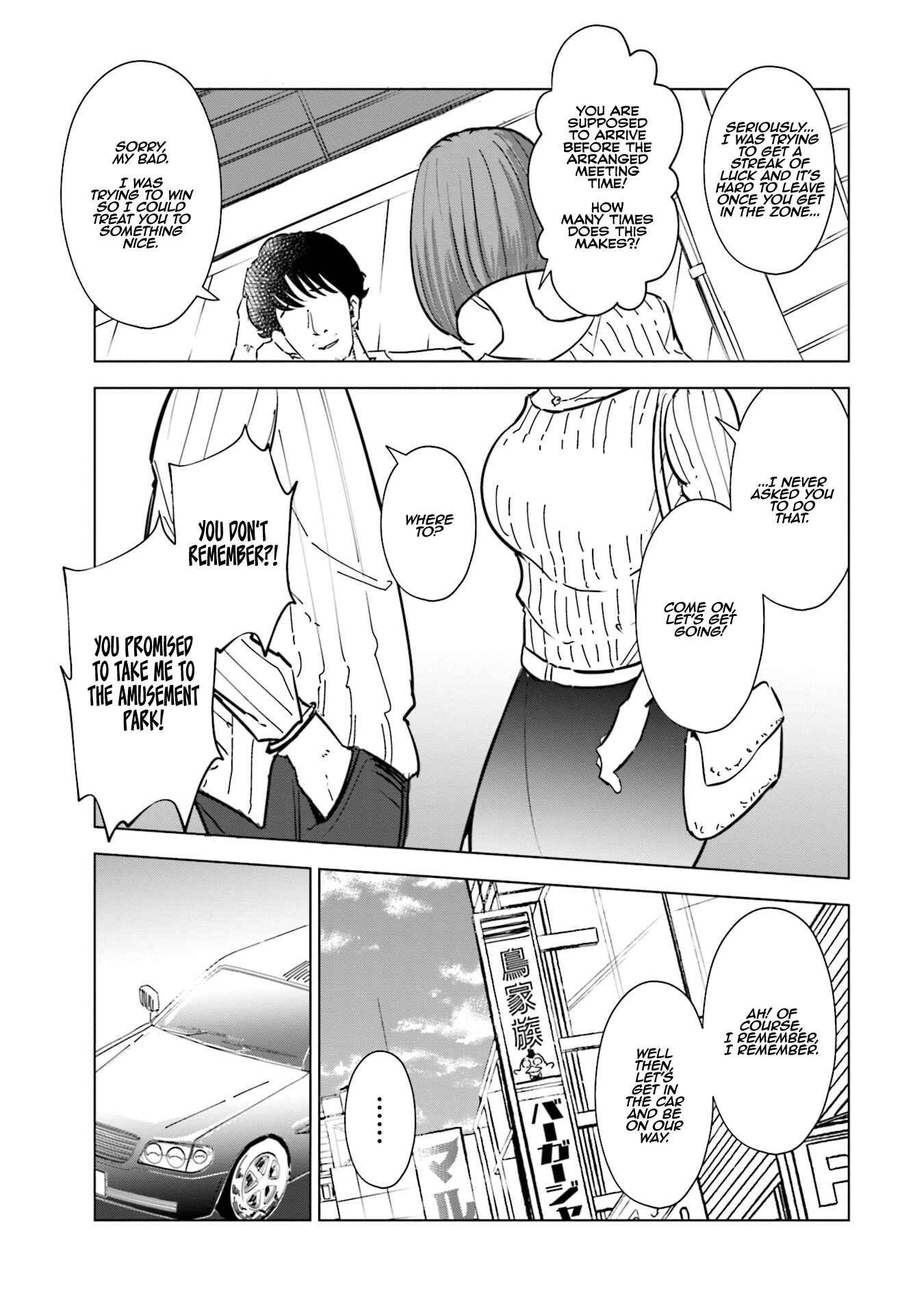 Tsuma, Shougakusei ni Naru. Chapter 21 - Page 21