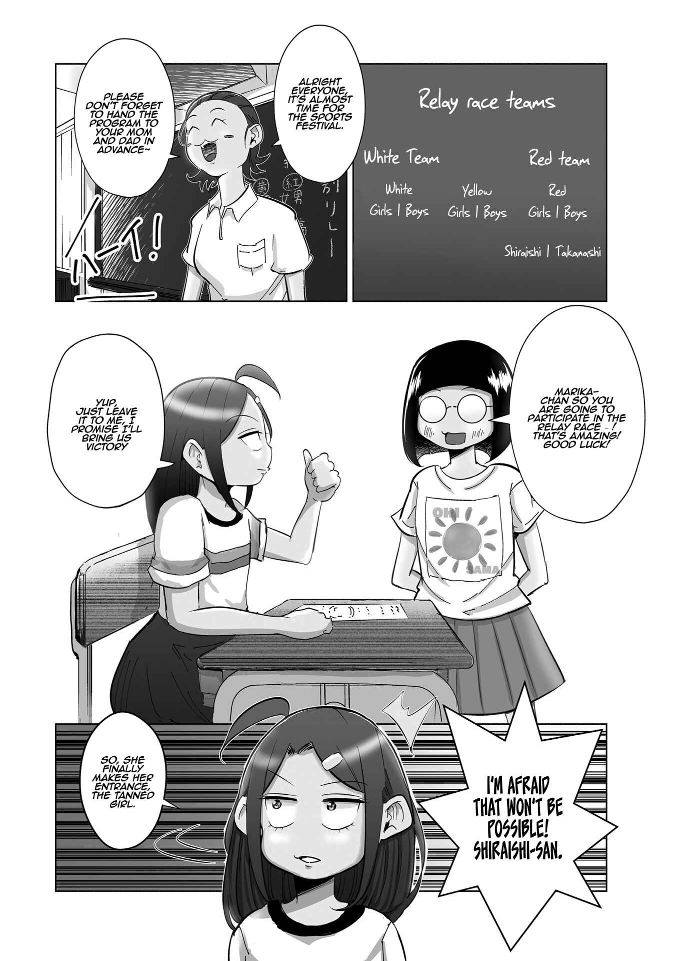Tsuma, Shougakusei ni Naru. Chapter 21 - Page 4