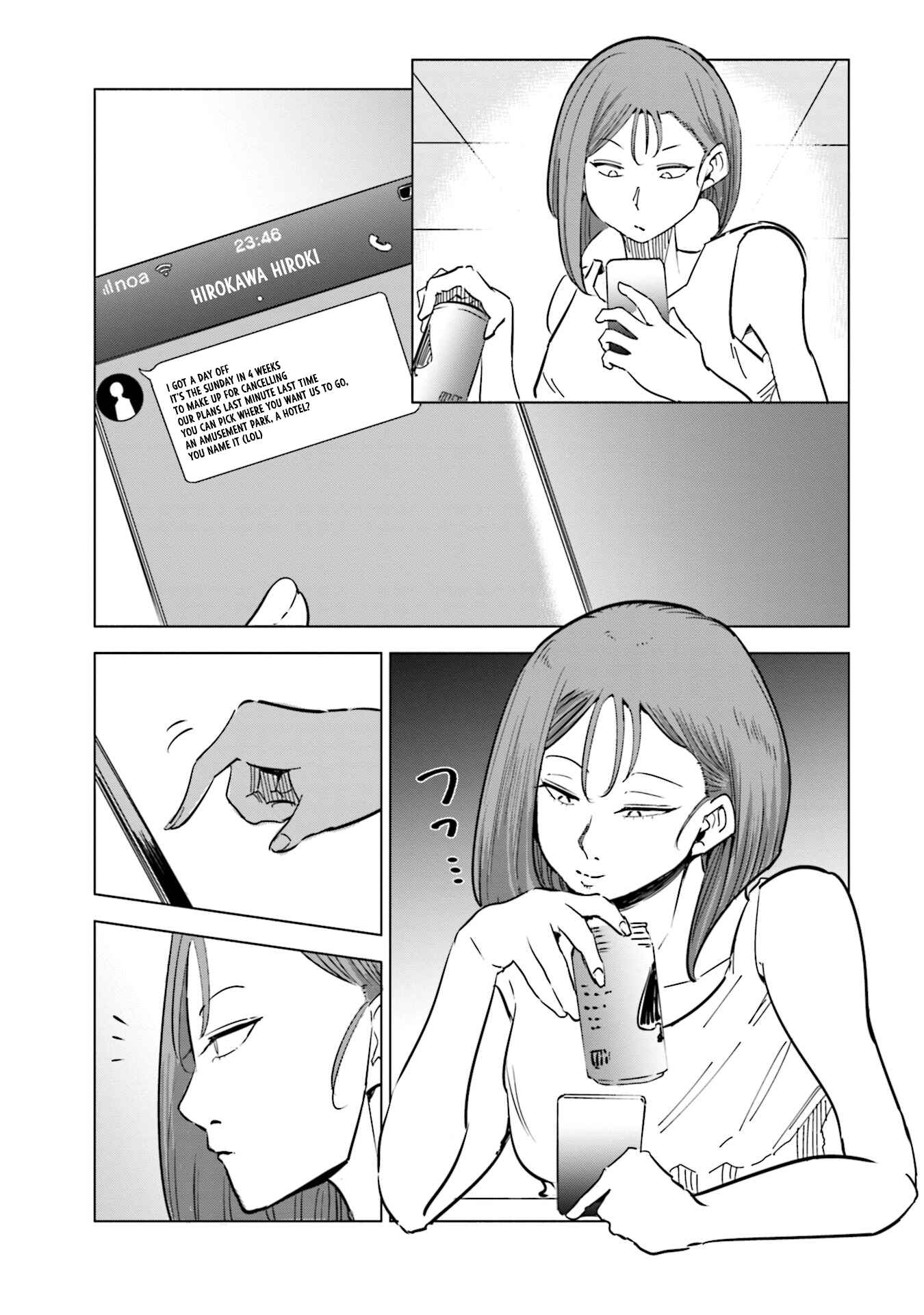 Tsuma, Shougakusei ni Naru. Chapter 21 - Page 9