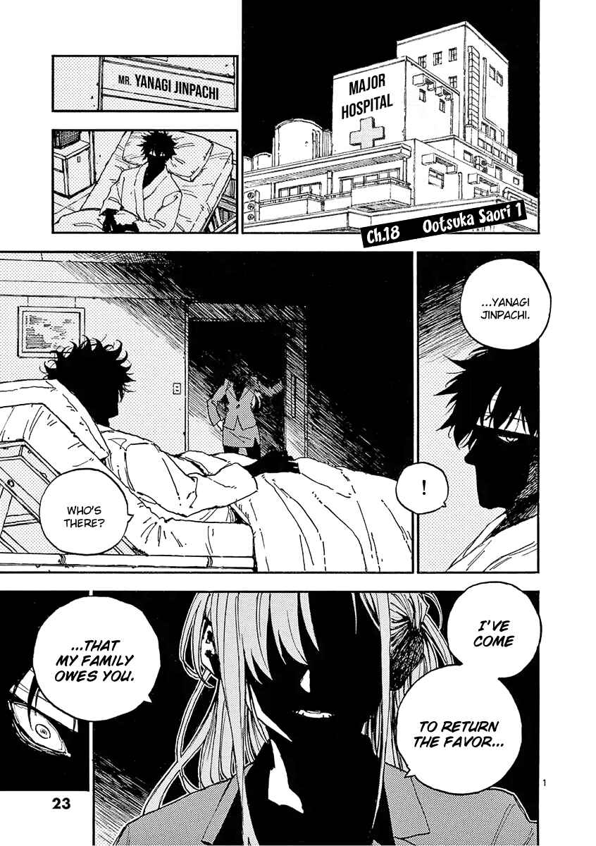 Koroshiya wa Kyou mo BBA o Korosenai. Chapter 18 - Page 1