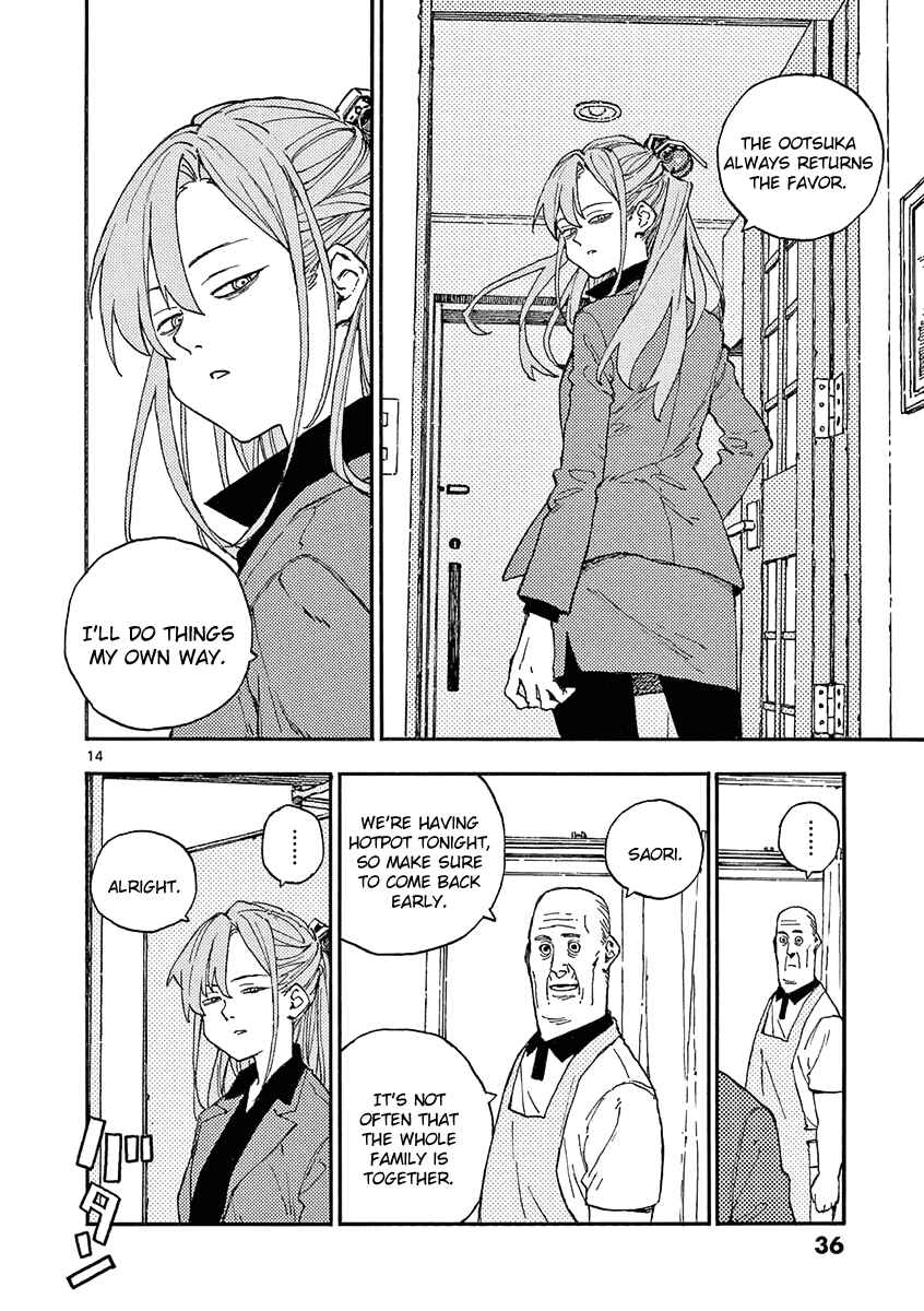 Koroshiya wa Kyou mo BBA o Korosenai. Chapter 18 - Page 14