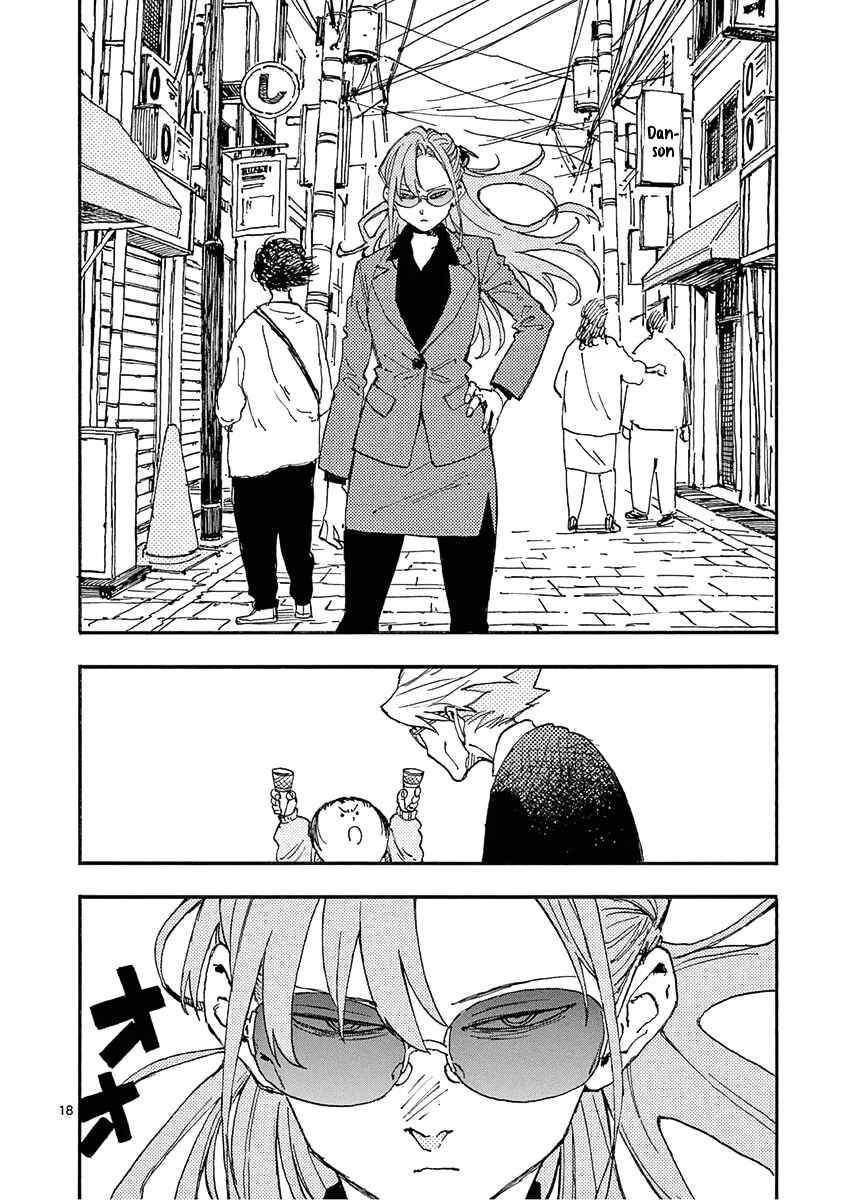 Koroshiya wa Kyou mo BBA o Korosenai. Chapter 18 - Page 18