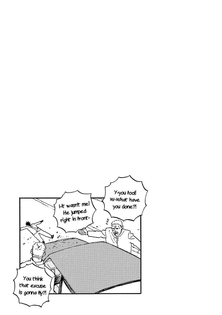 Koroshiya wa Kyou mo BBA o Korosenai. Chapter 18 - Page 19