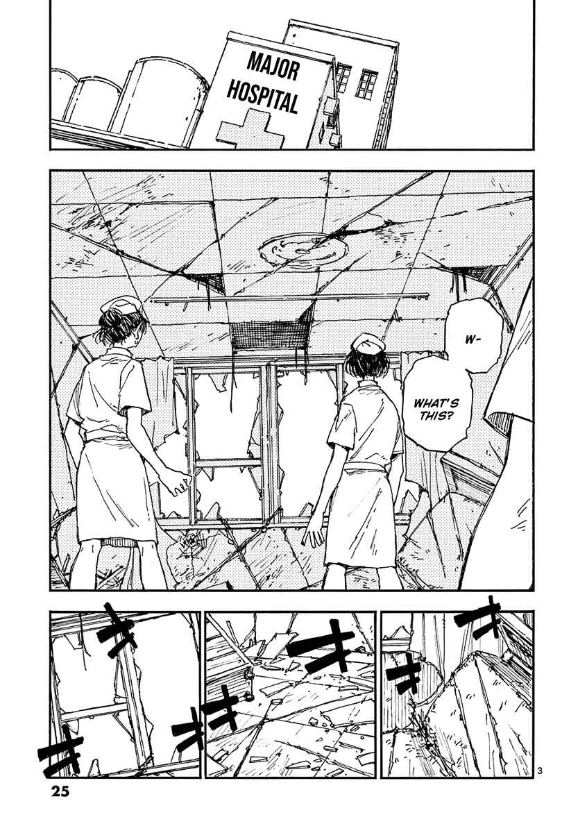 Koroshiya wa Kyou mo BBA o Korosenai. Chapter 18 - Page 3
