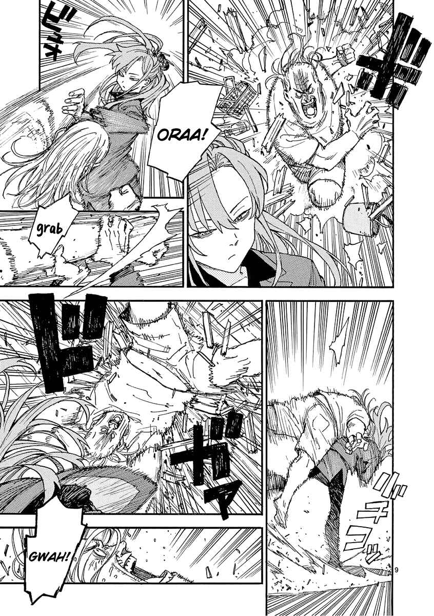 Koroshiya wa Kyou mo BBA o Korosenai. Chapter 18 - Page 9