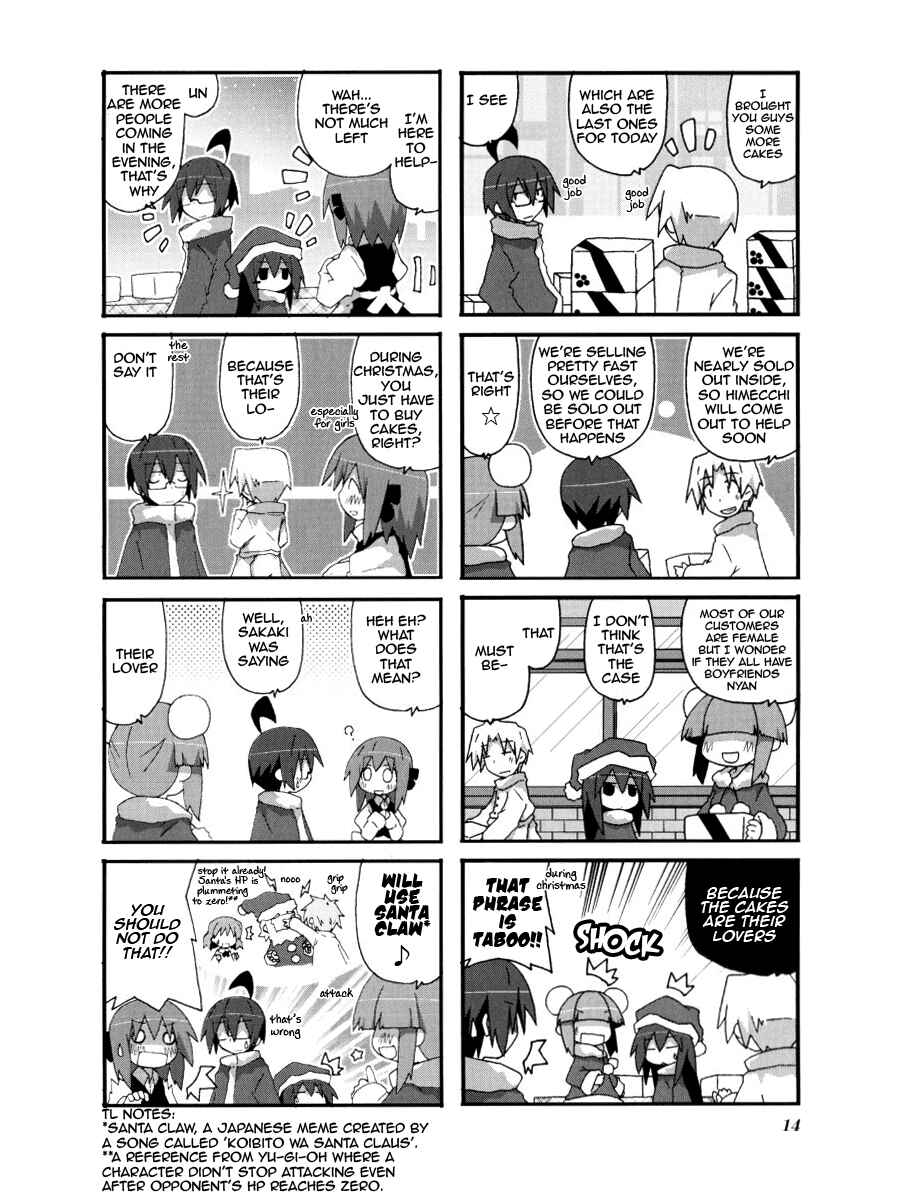 Acchi Kocchi Chapter 32 - Page 7