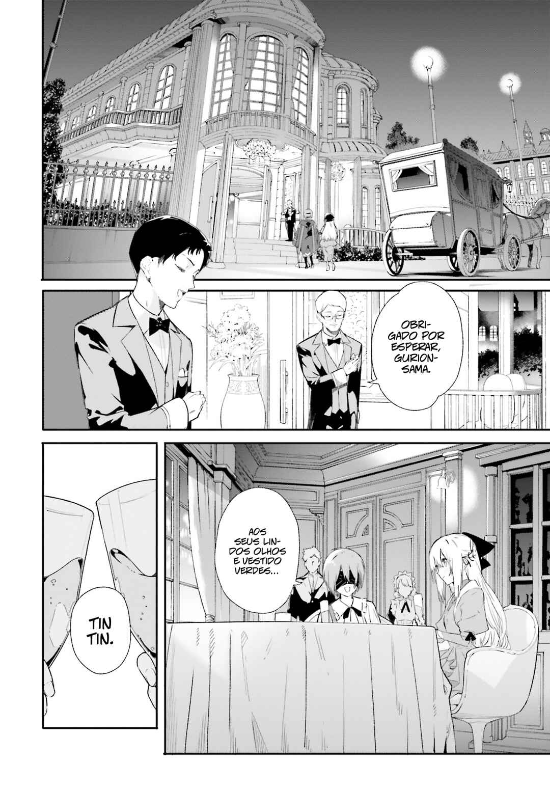Kunon the Sorcerer Can See Chapter 9 - Page 19