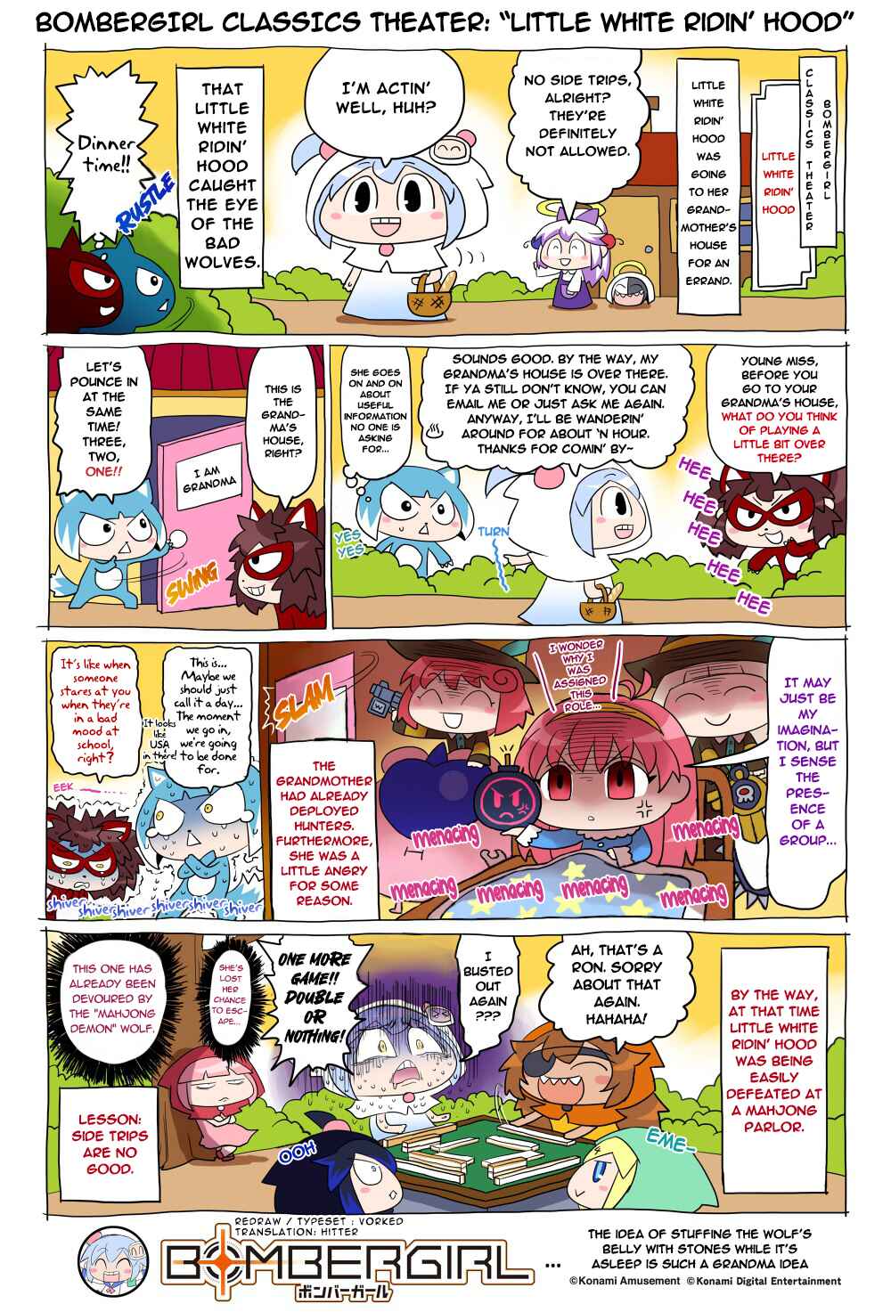 Bombergirl Chapter 94 - Page 1