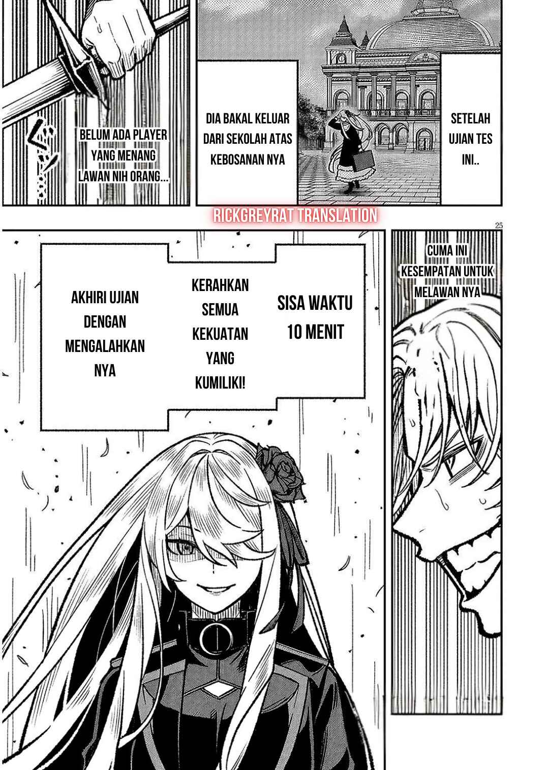 Taida na Akujoku Kizoku ni Tensei shita Ore, Scenario wo Bukkowashitara Kikakugai no Maryoku de Saikyou ni Natta Chapter 12 - Page 26