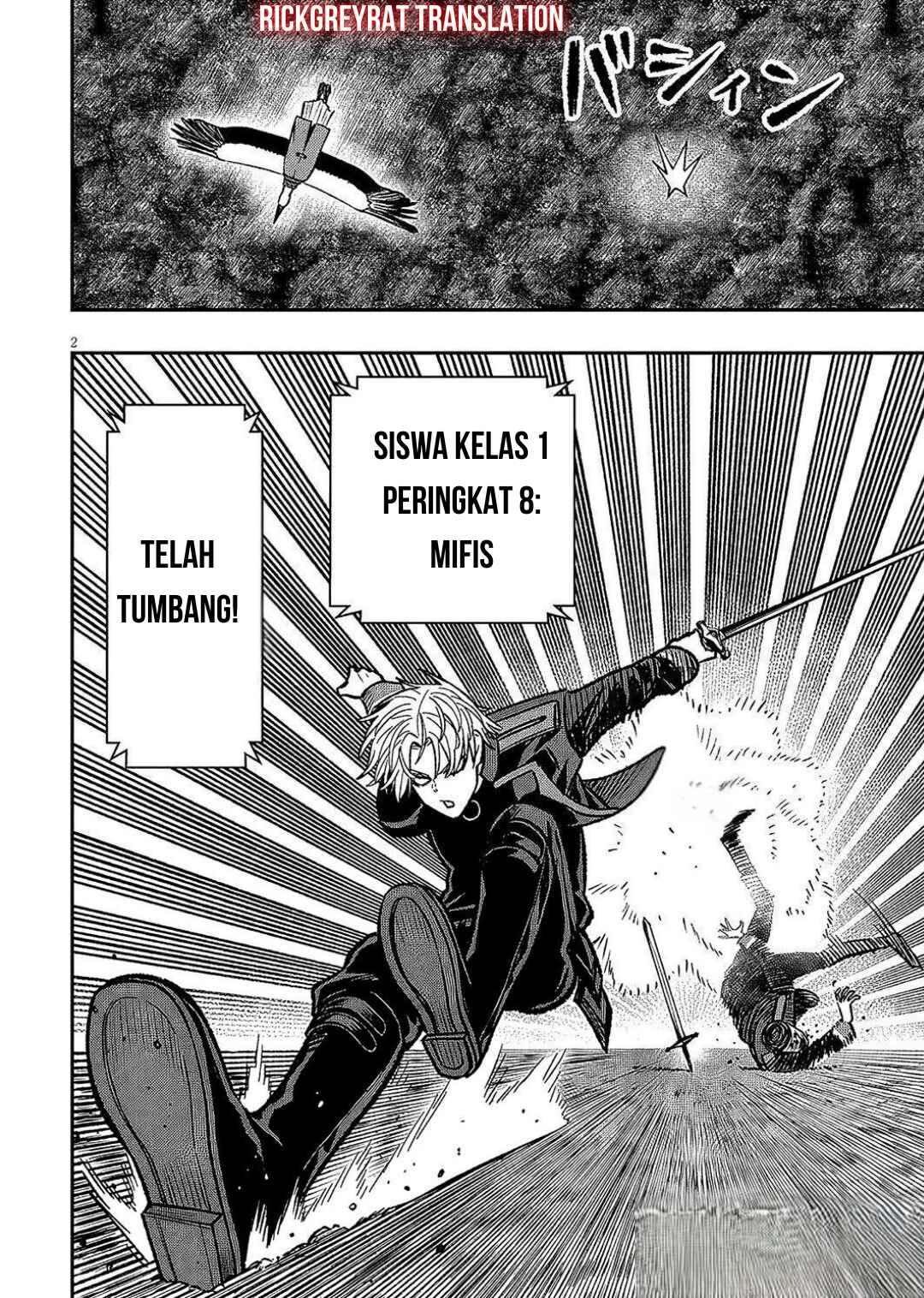 Taida na Akujoku Kizoku ni Tensei shita Ore, Scenario wo Bukkowashitara Kikakugai no Maryoku de Saikyou ni Natta Chapter 12 - Page 3