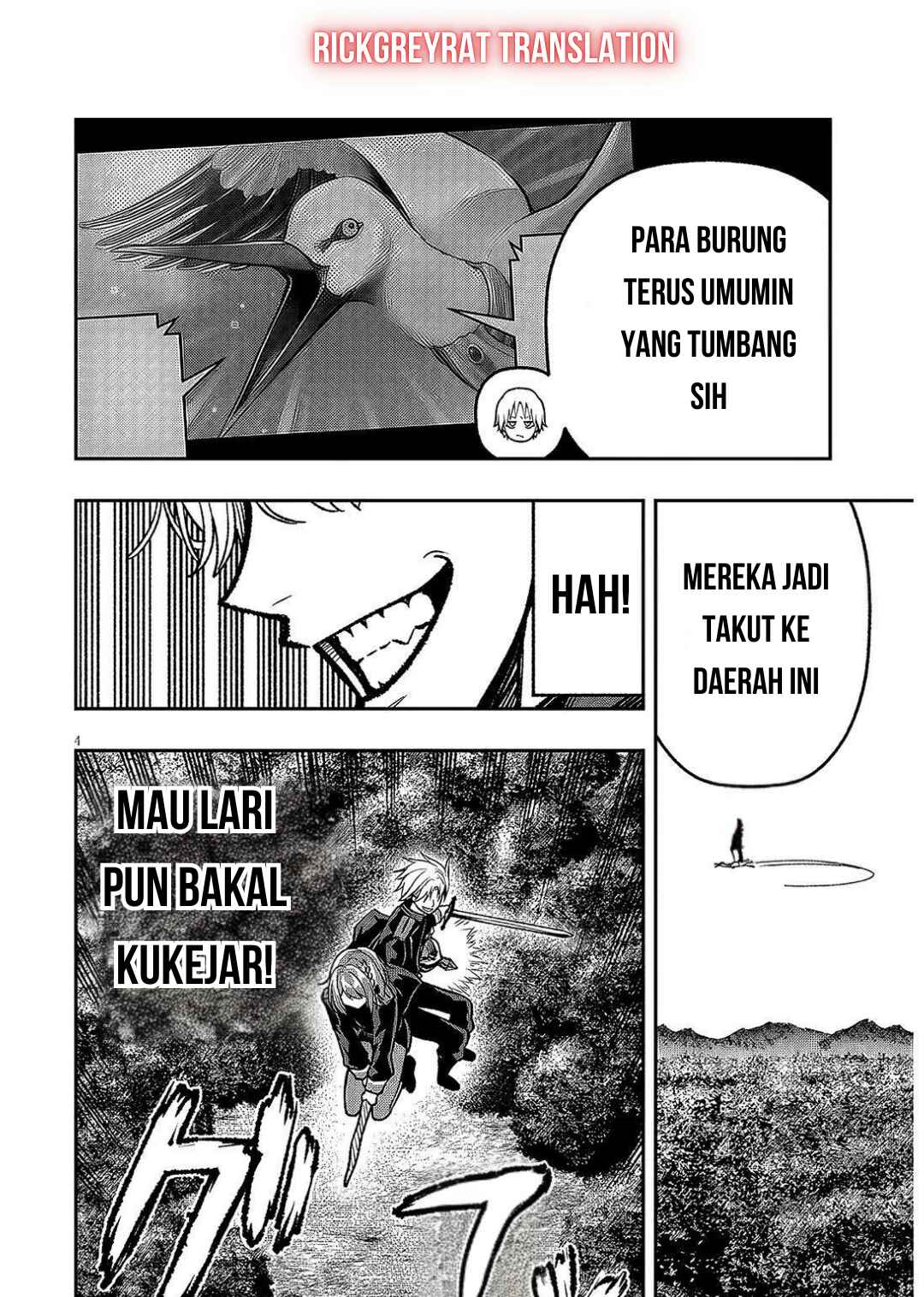 Taida na Akujoku Kizoku ni Tensei shita Ore, Scenario wo Bukkowashitara Kikakugai no Maryoku de Saikyou ni Natta Chapter 12 - Page 5