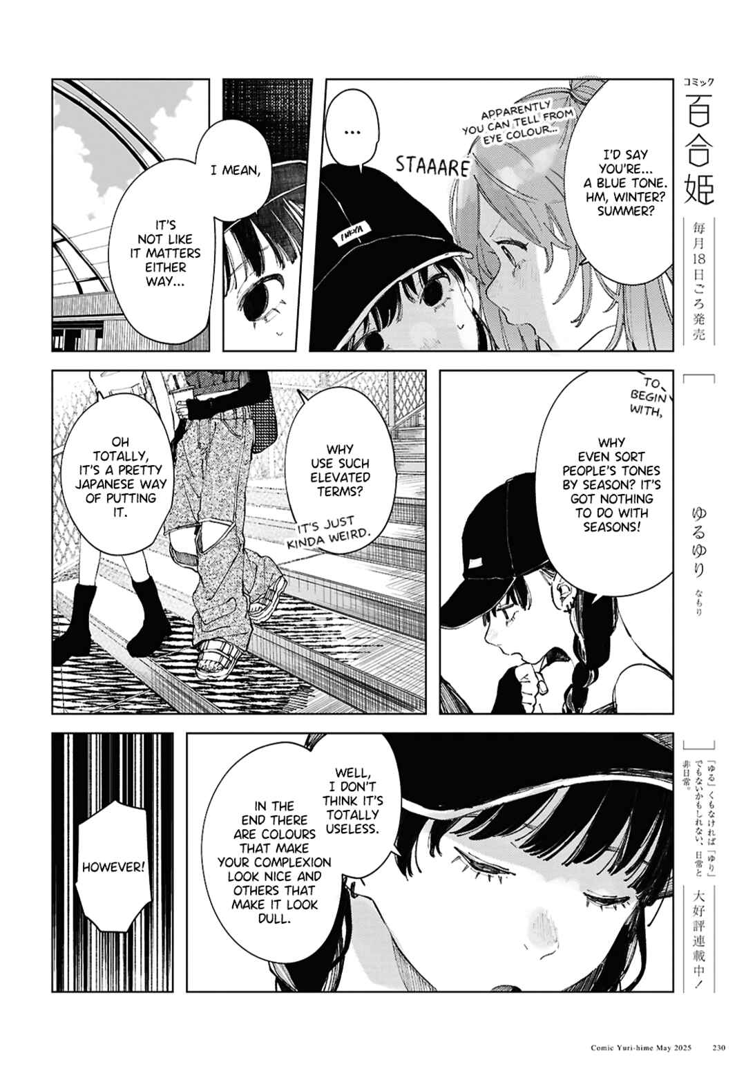 Inkya Gyaru demo Ikigaritai! Chapter 21 - Page 10