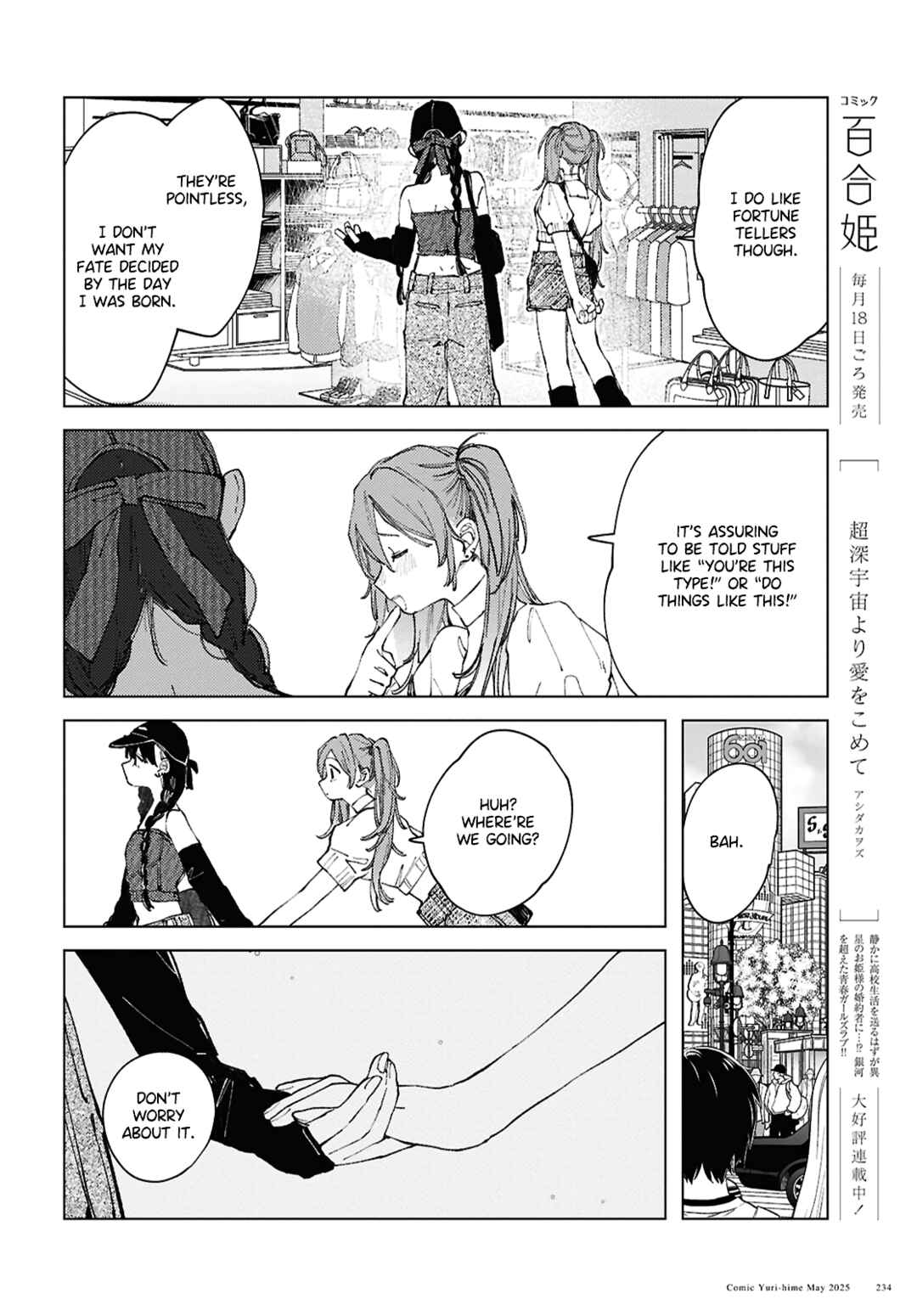 Inkya Gyaru demo Ikigaritai! Chapter 21 - Page 14