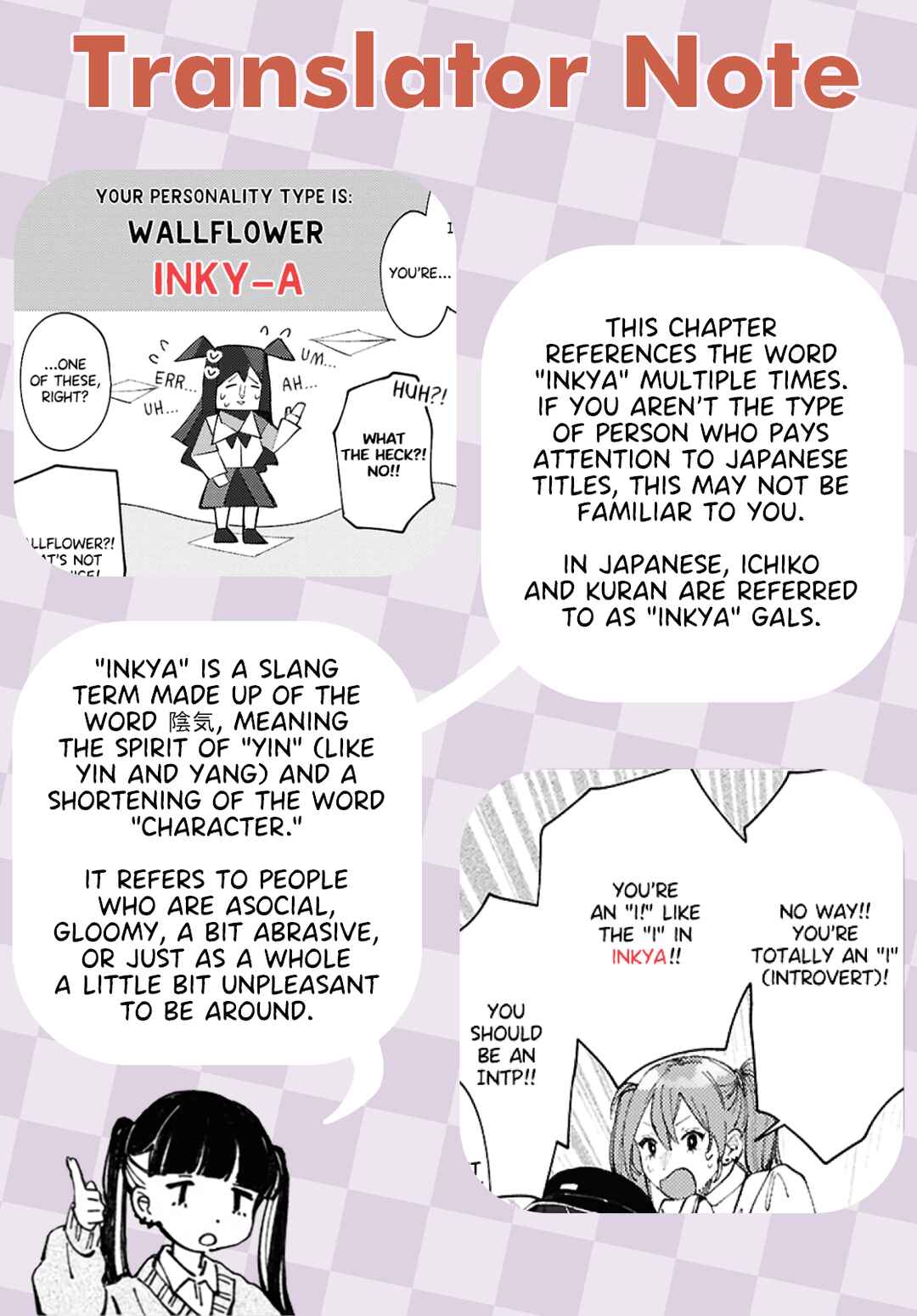 Inkya Gyaru demo Ikigaritai! Chapter 21 - Page 19