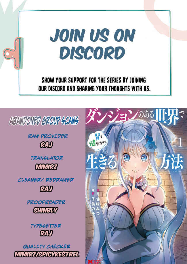 Dungeon no Aru Sekai de Kashikoku Sukoyaka ni Ikiru Houhou Chapter 4 - Page 1