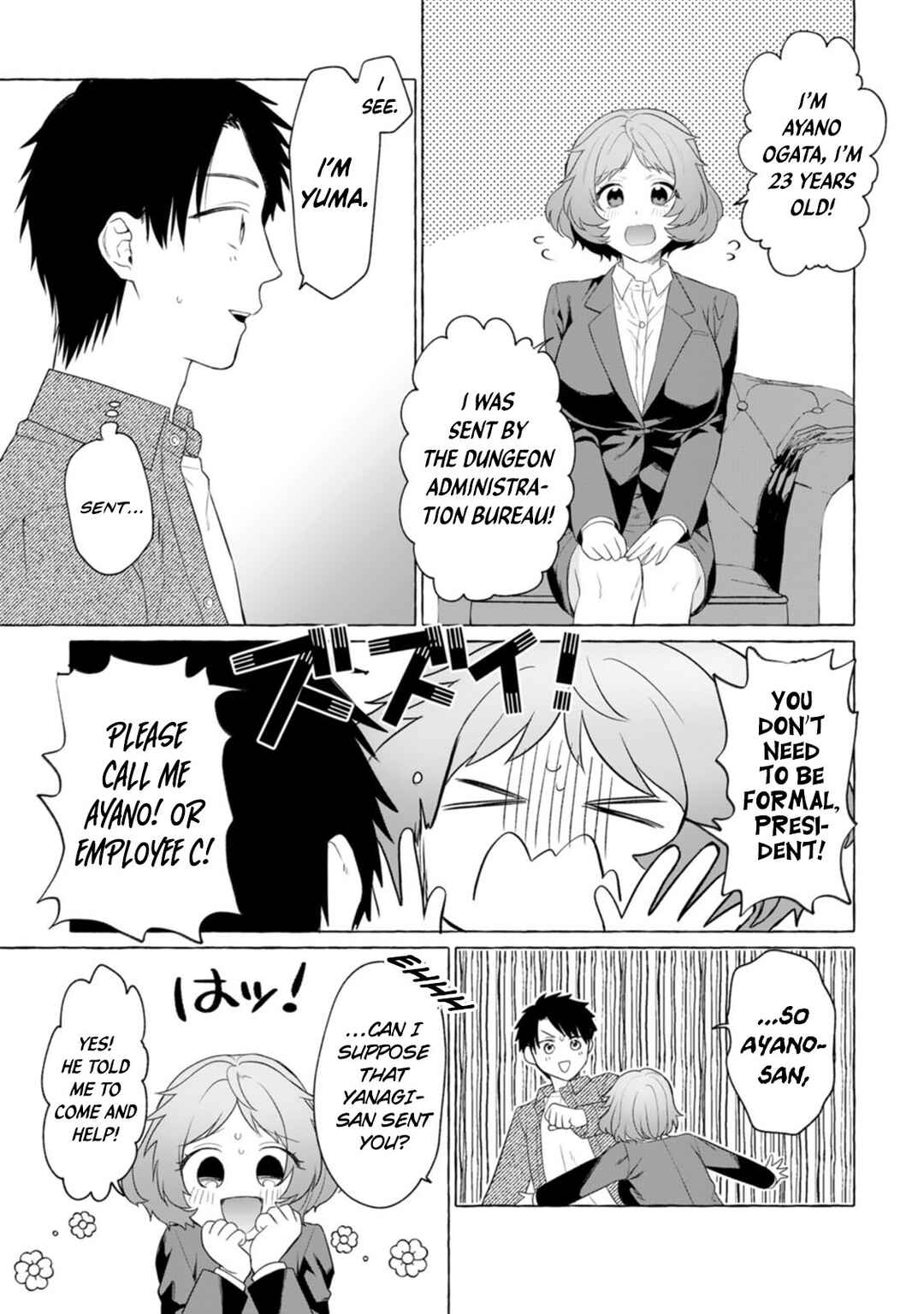 Dungeon no Aru Sekai de Kashikoku Sukoyaka ni Ikiru Houhou Chapter 4 - Page 12
