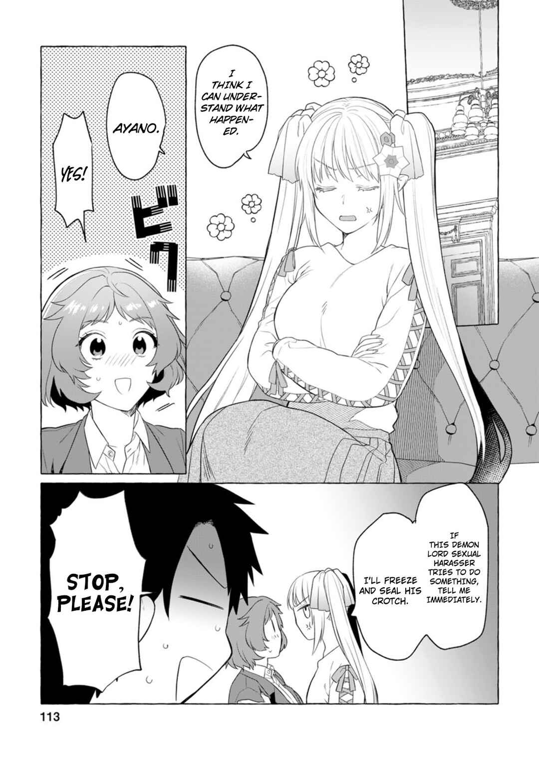 Dungeon no Aru Sekai de Kashikoku Sukoyaka ni Ikiru Houhou Chapter 4 - Page 22
